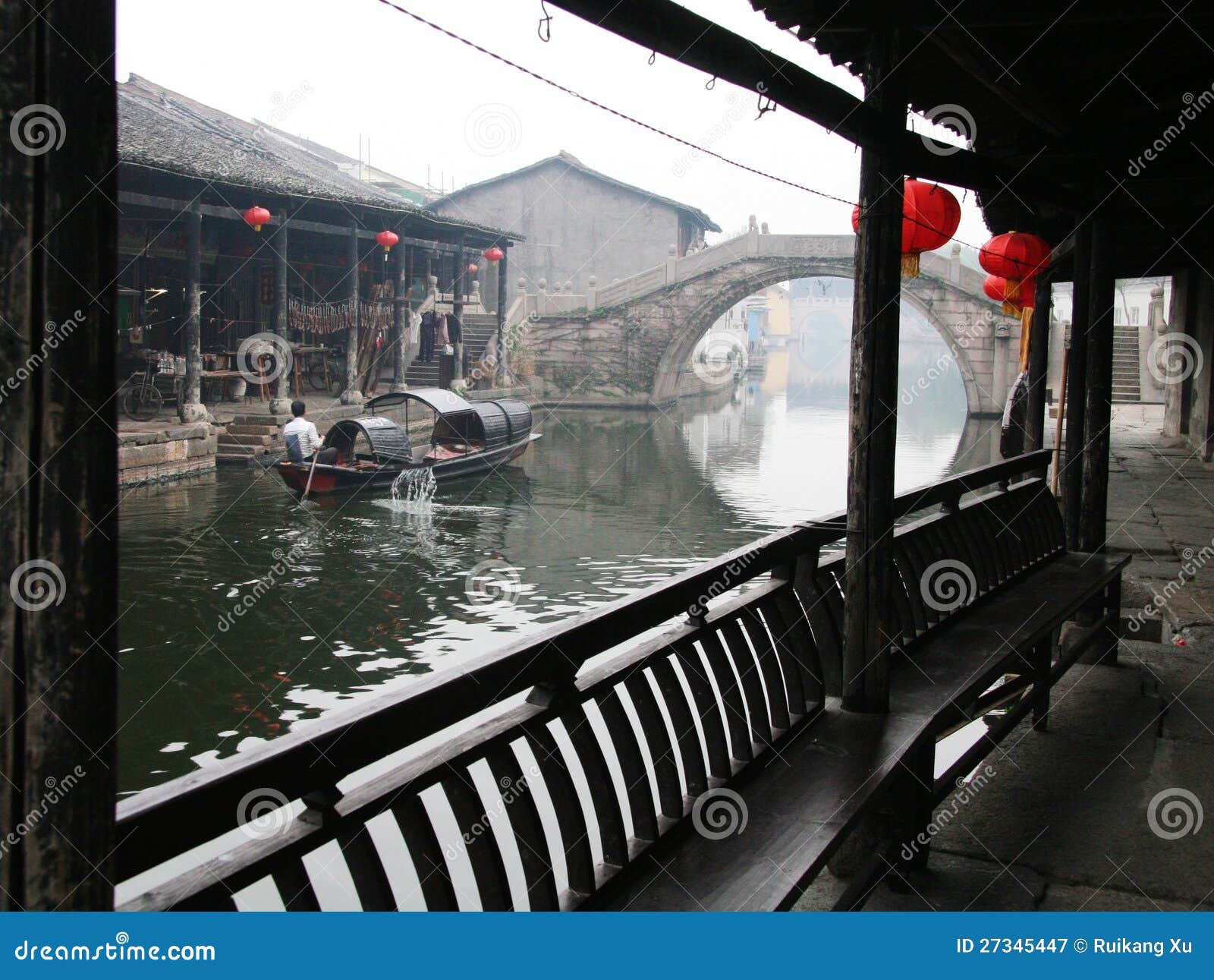 ancient watertown of shaoxing
