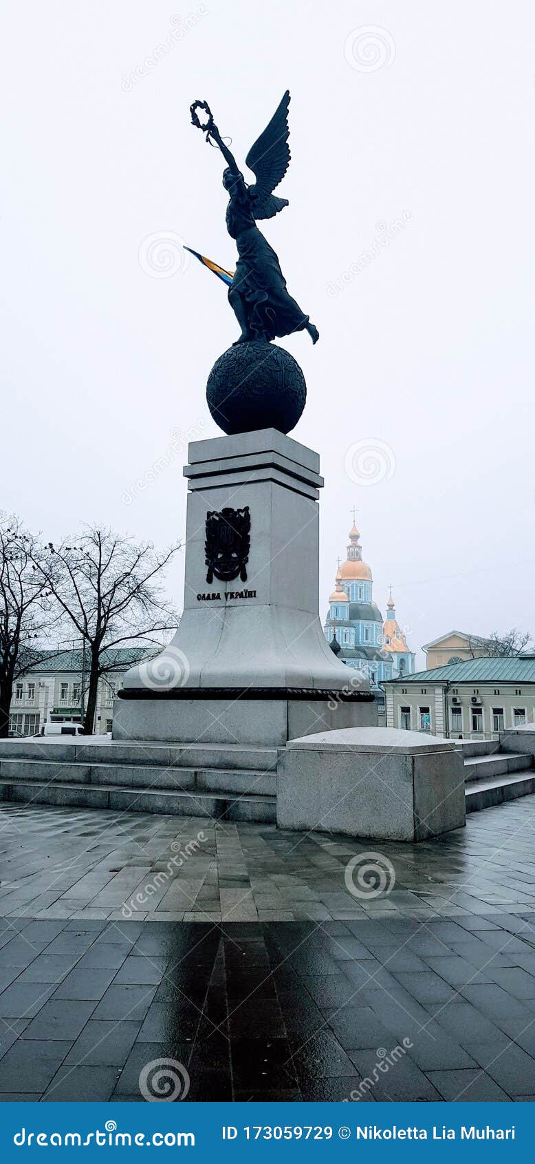 Angel Statue on a Square in Kharkiv, Ukraine Editorial Stock Image