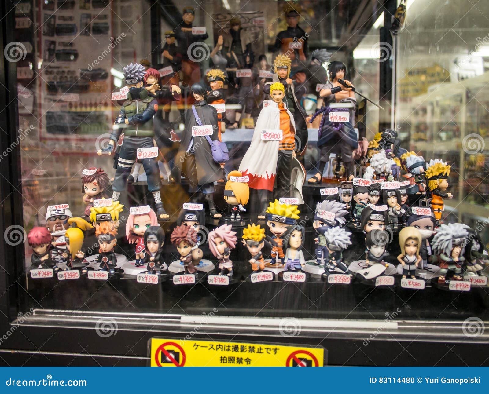 best figurine shops in akihabara