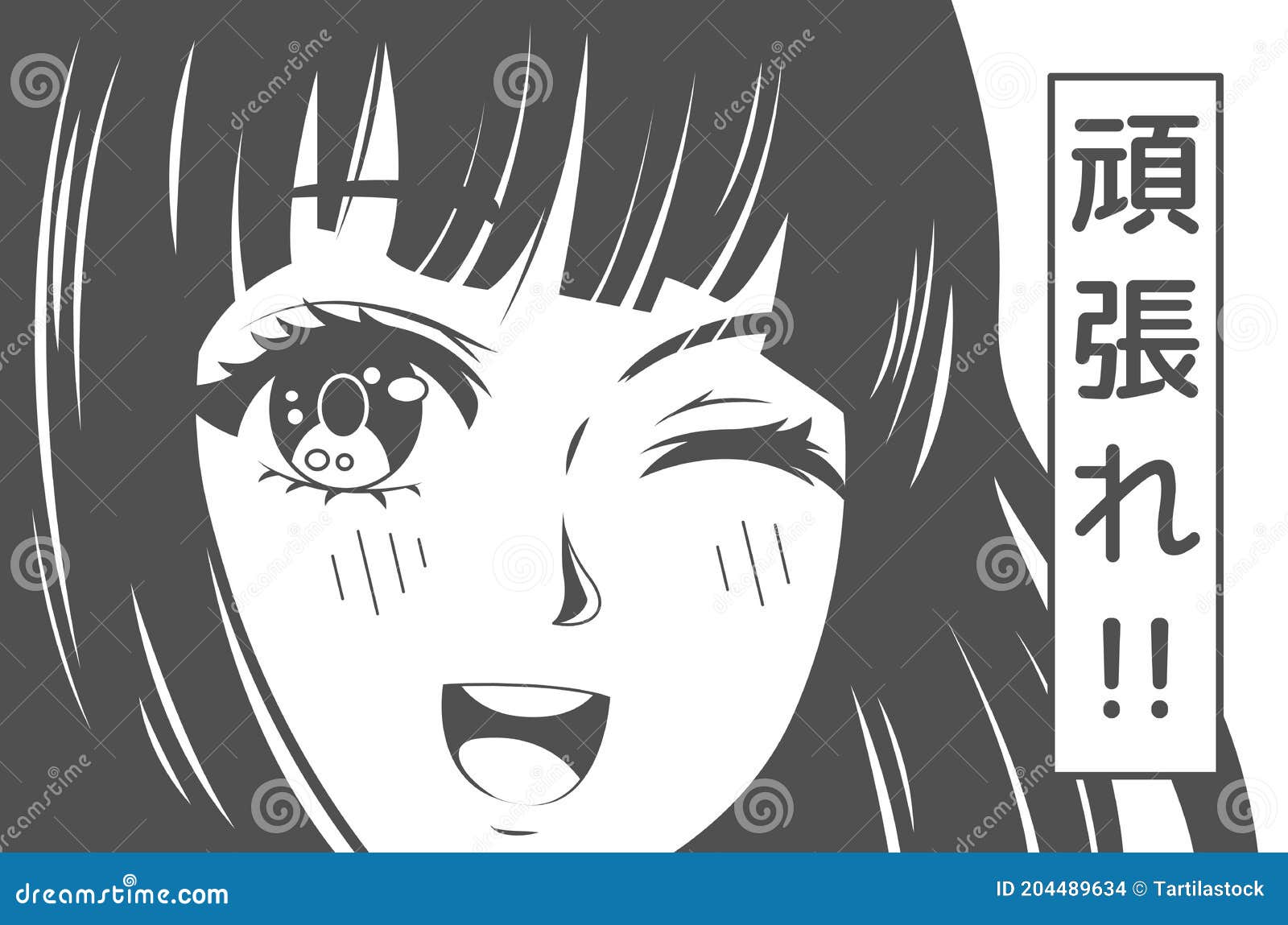 anime poster. kawaii winking school girl face with big eyes in manga style and japanese s mean go for it. t-shirt