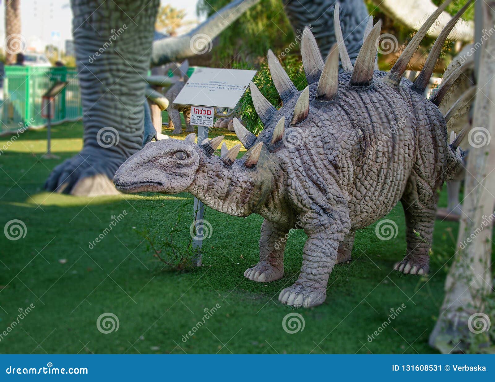 Dinosaur Spikes Stock Photos - Download 250 Royalty Free Photos