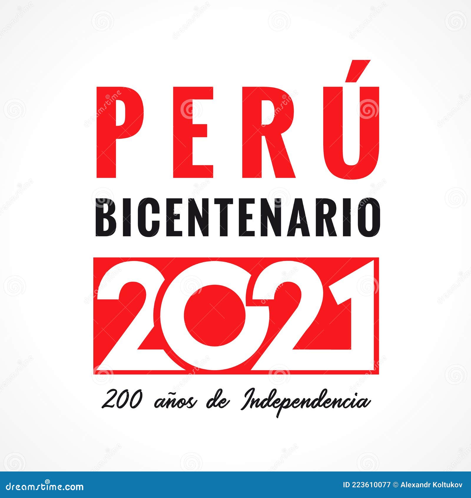 ano del bicentenario del peru, 200 anos de independencia banner