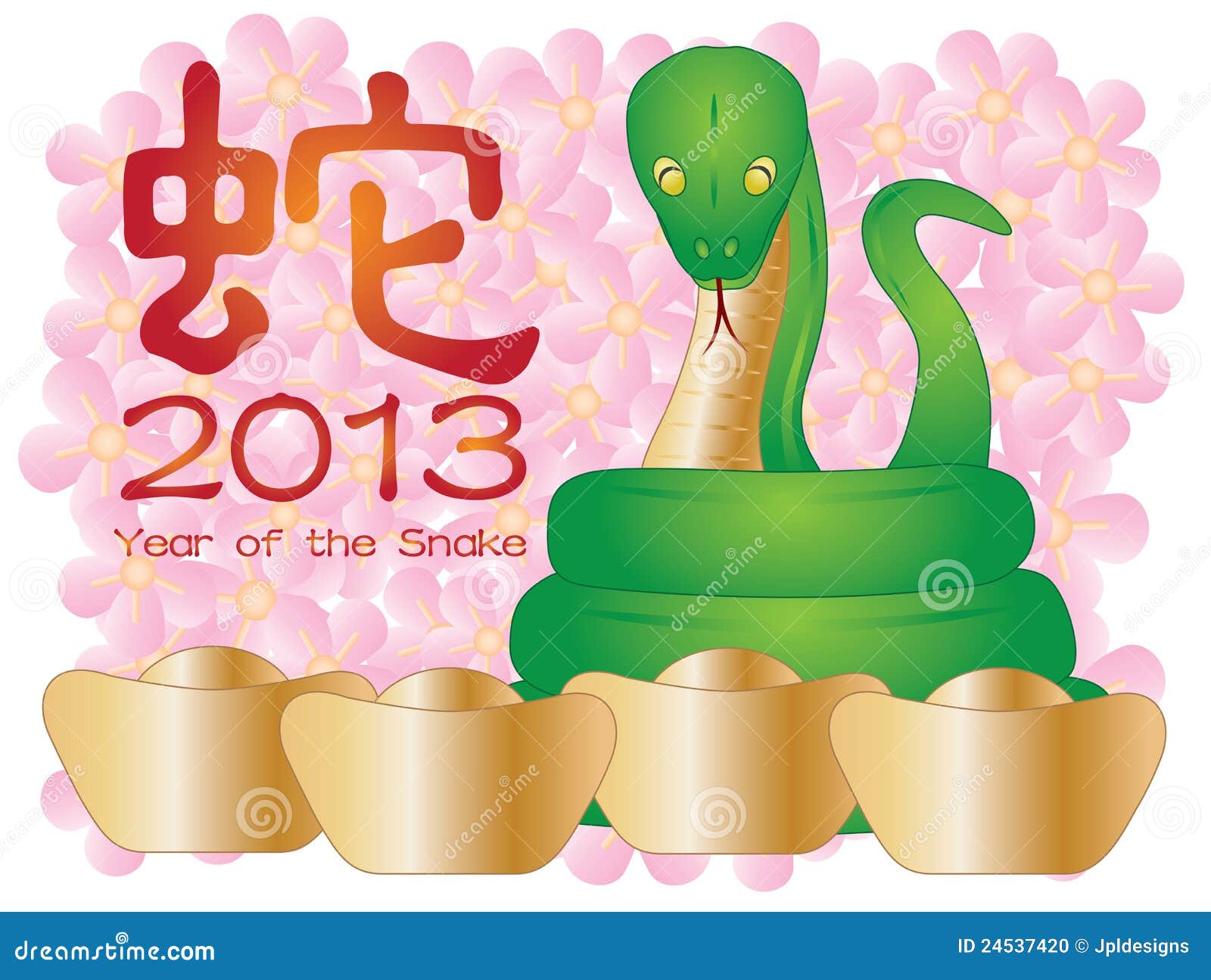 Ano novo chinês da serpente 2013 com ilustração das barras de ouro do texto da serpente e da flor de cereja