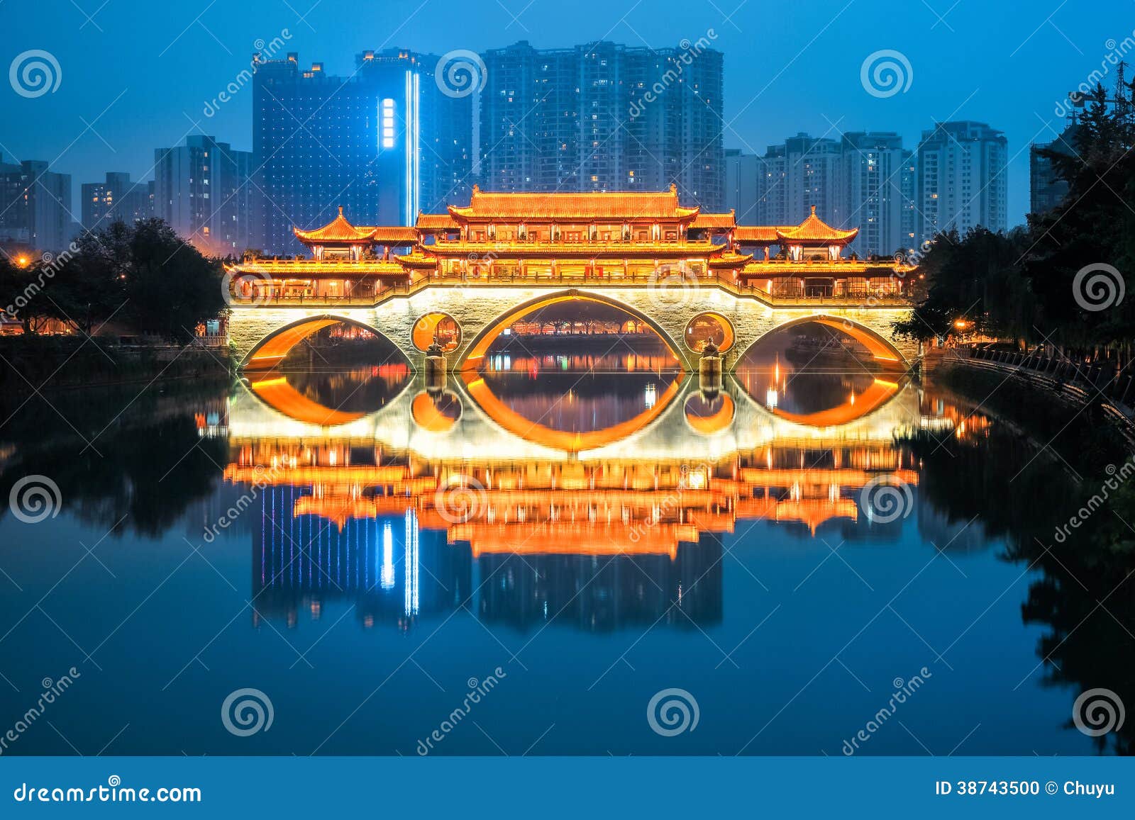 anshun bridge in nightfall