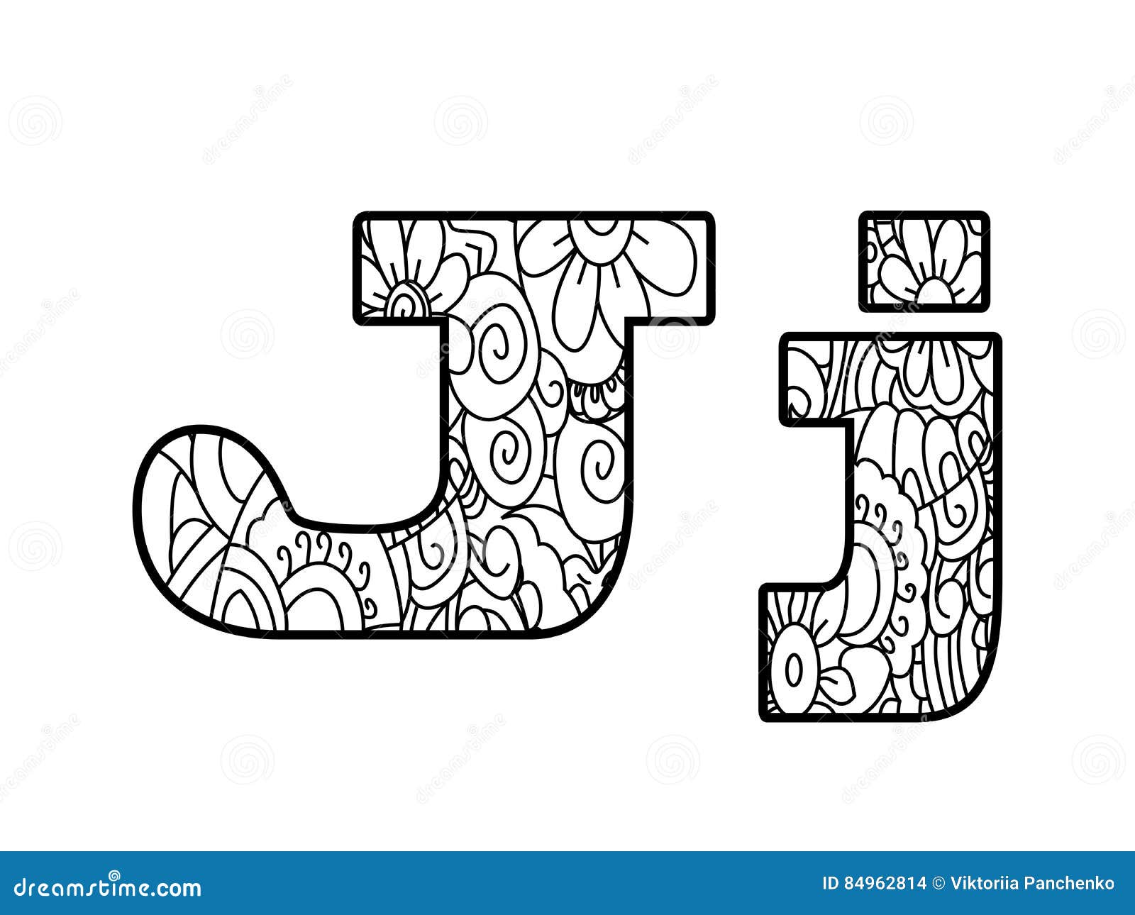 illustration stock anti alphabet de livre de coloriage l illustration de trame de la lettre j image