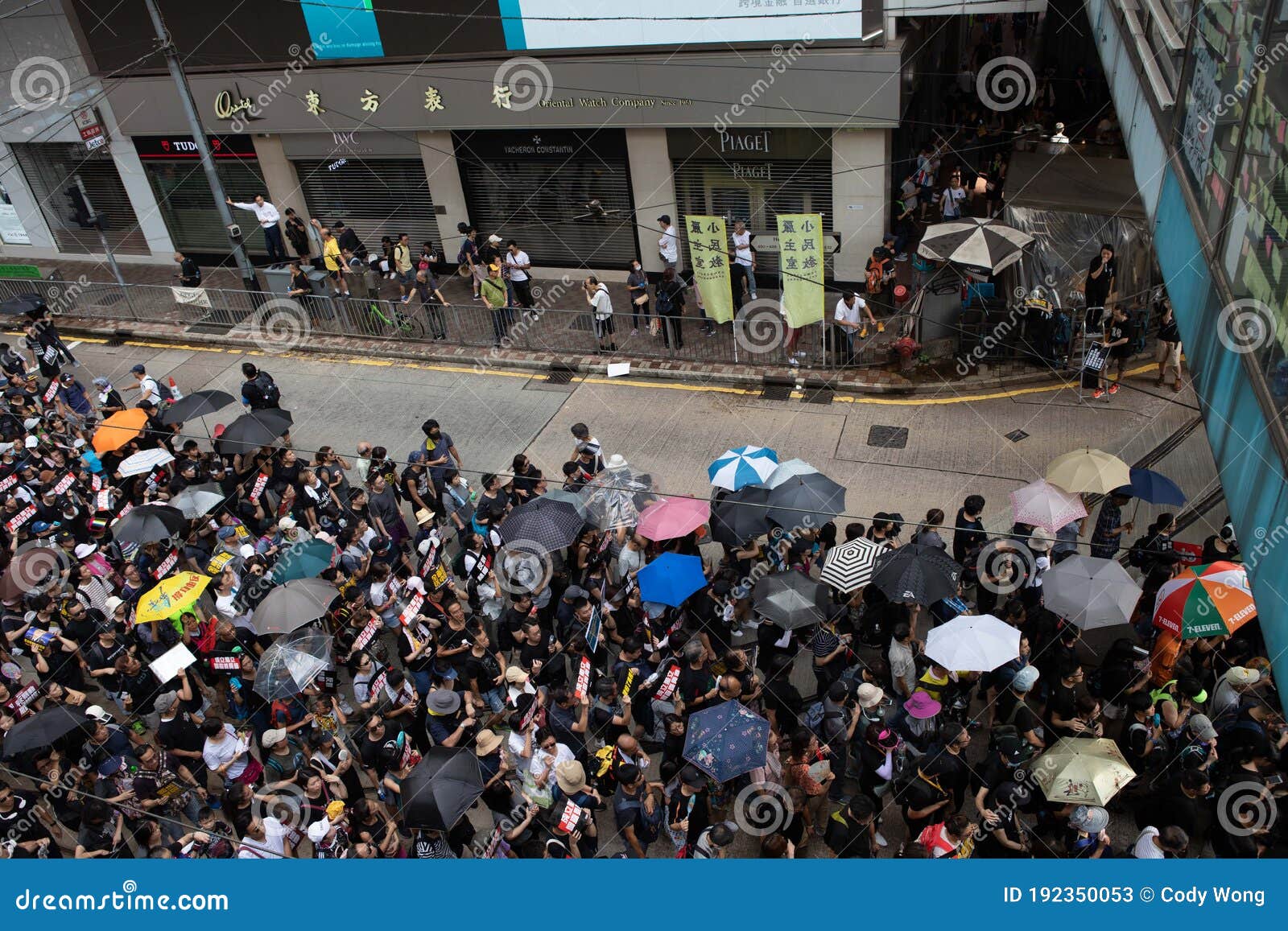 Anti-Extradition Law Amendment Bill Movement Editorial Stock Photo ...