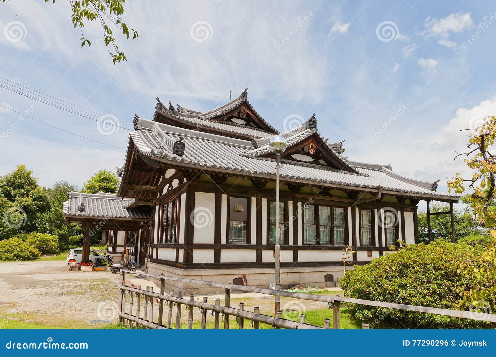 Biblioteca do Japão