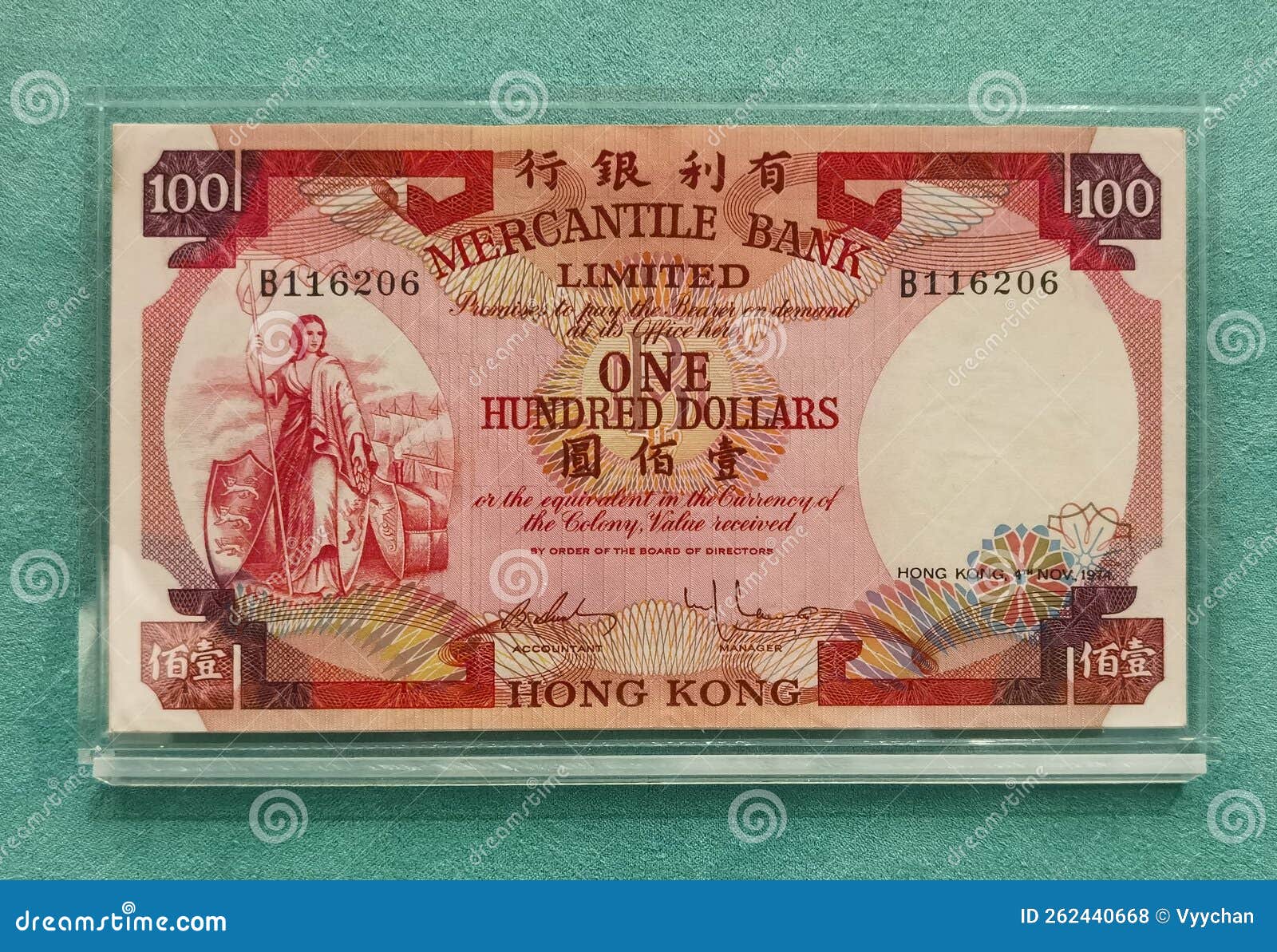 Antique British Colony Hong Kong History Museum Mercantile Bank Limited antique-british-colony-hong-kong-history-museum-mercantile-bank-limited