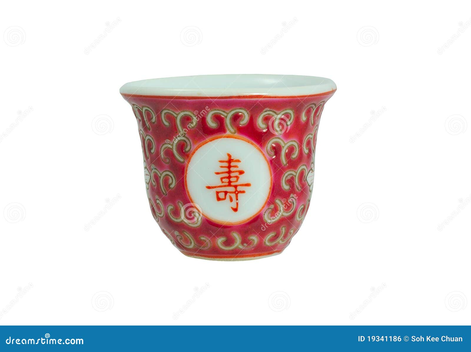 constantly spot Dependence Antique Chinese Longevity Porcelain Wine Glass Stock Photo - Image of pink,  birthday: 19341186