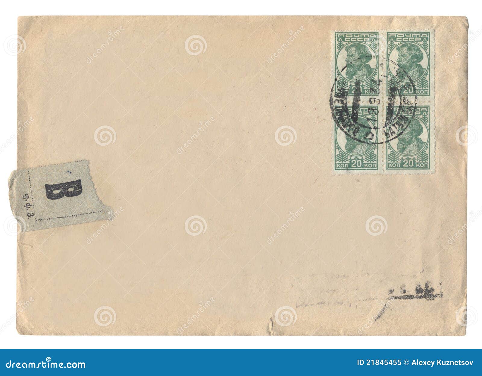 Antique Envelope from Russia Editorial Image Image of communication