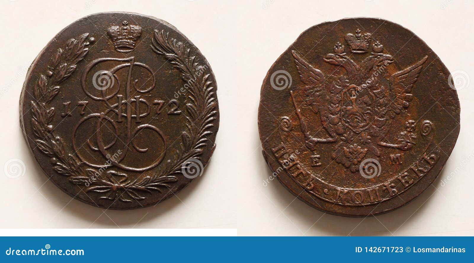 antique russian coin 5 kopecks 1772