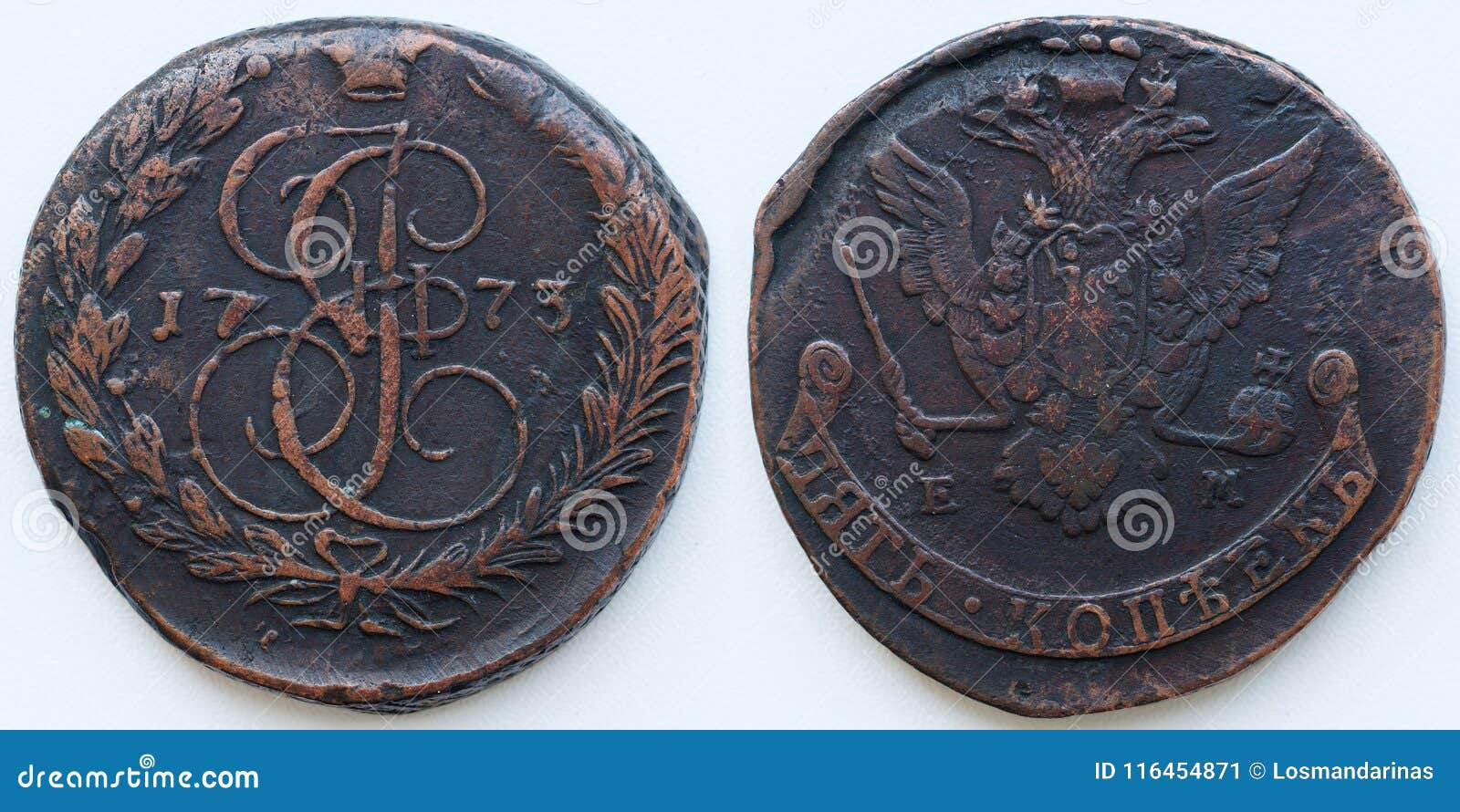 antique russian coin 5 kopecks 1773