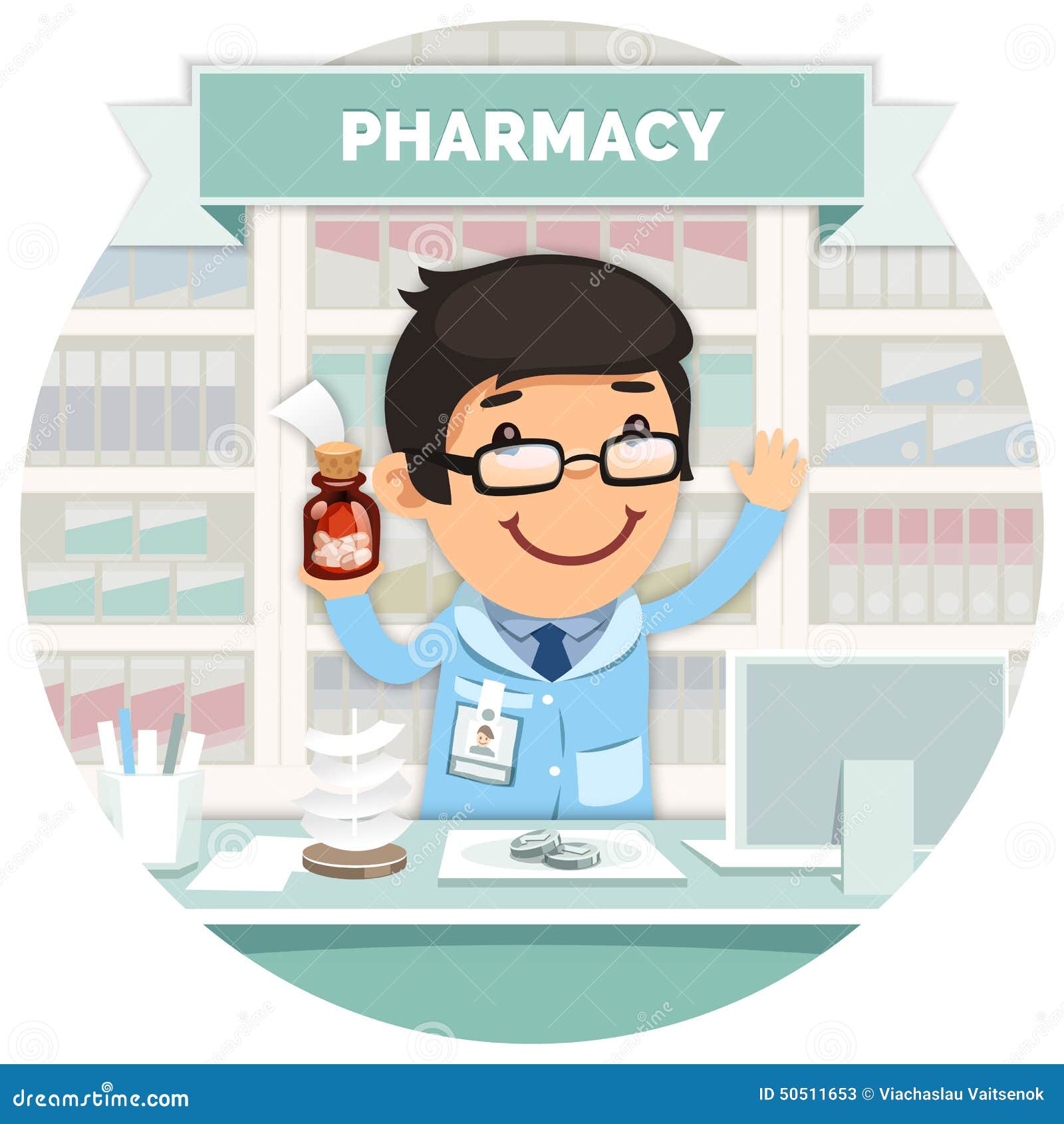 hospital pharmacy clipart - photo #11