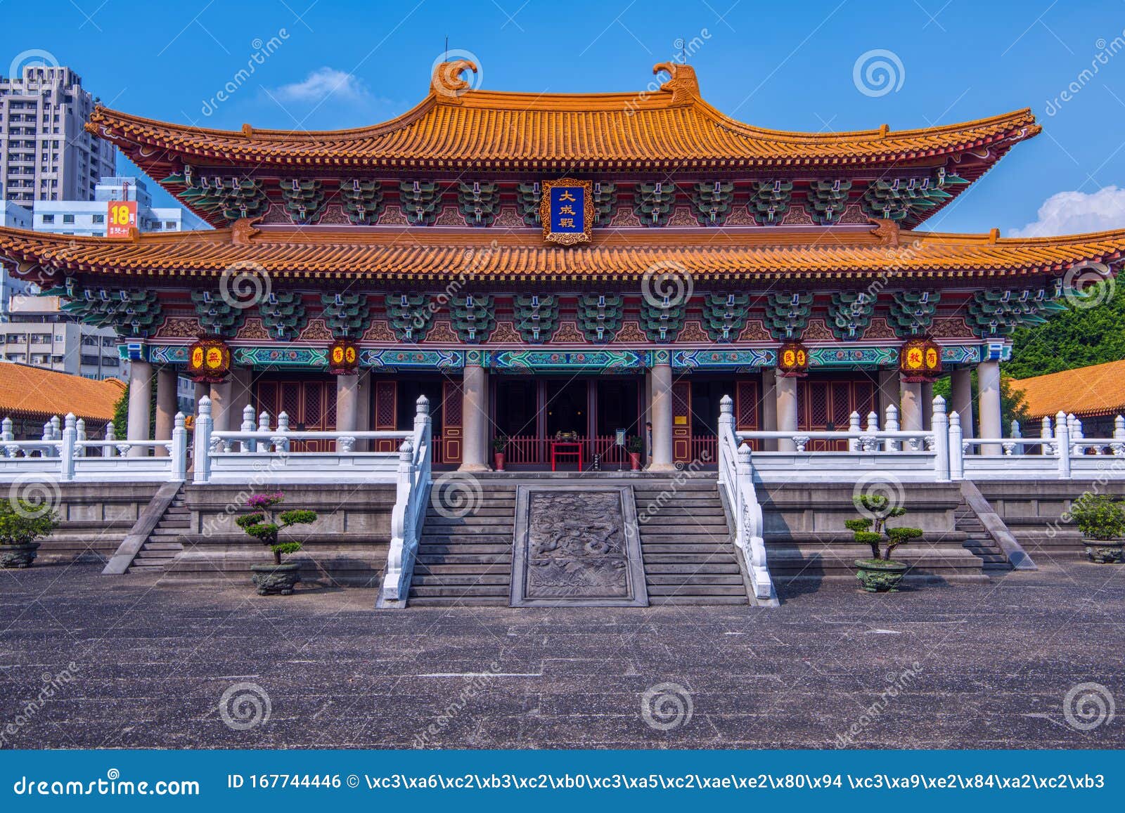 taiwan adventist college on nantou county yuchi township