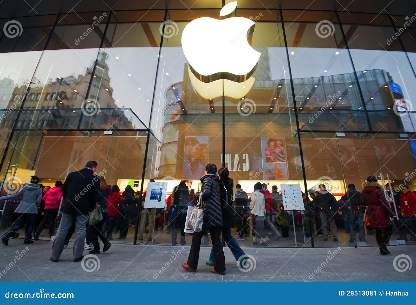 Apple Products Flagship Store Editorial Photo Image of concerned
