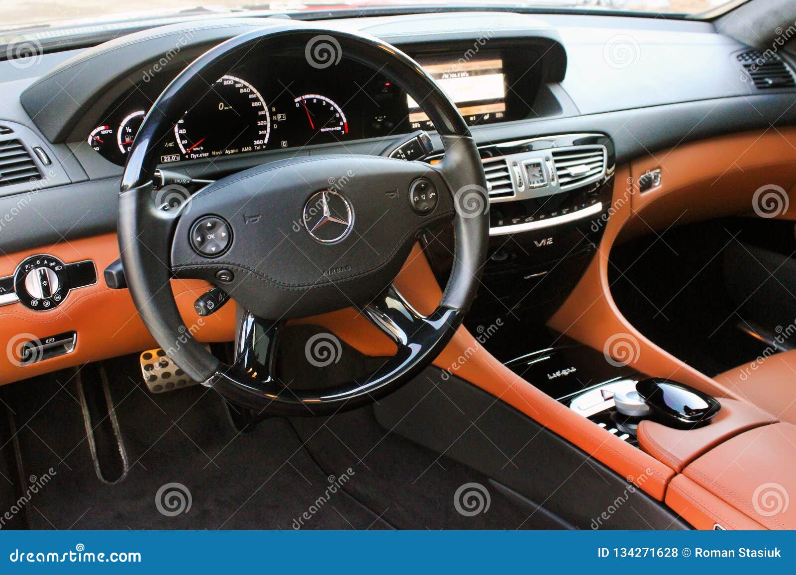 April 12 2016 Kiev Ukraine Car Interior Luxury Service