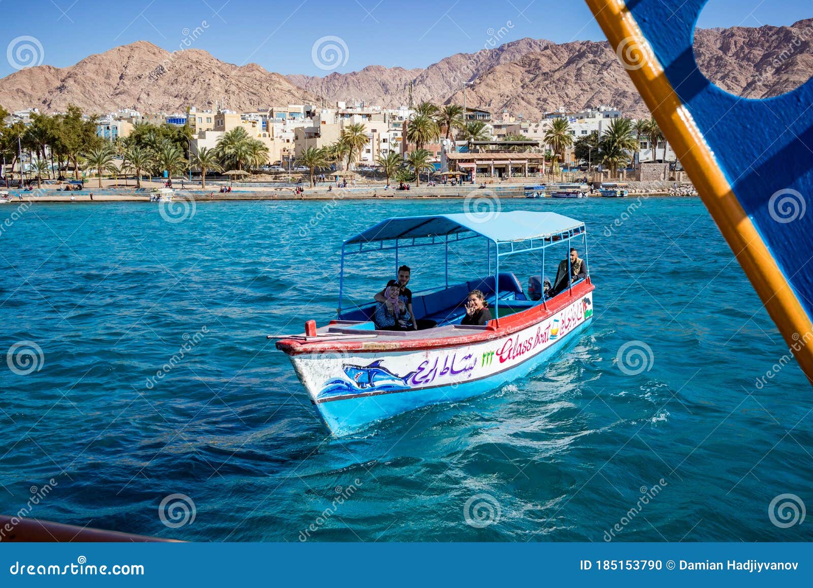 Aqaba jordan