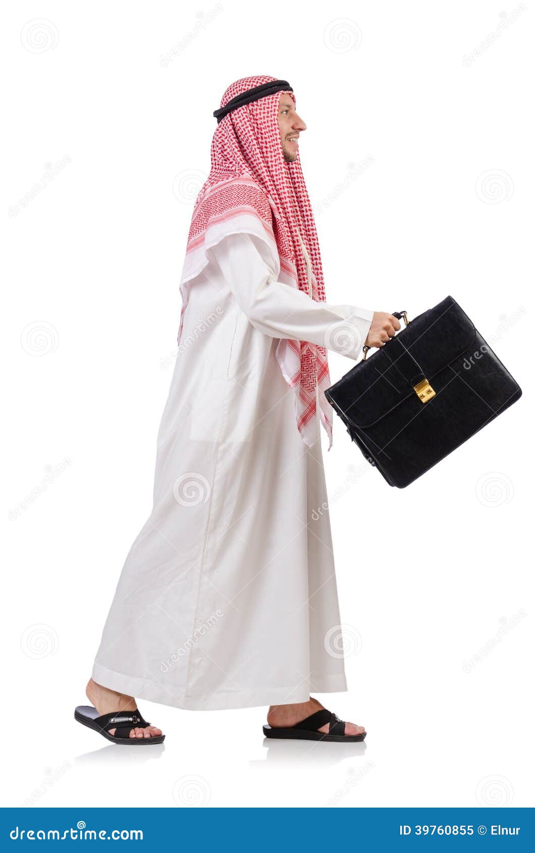 Arab businessman stock image. Image of business, beard 39760855