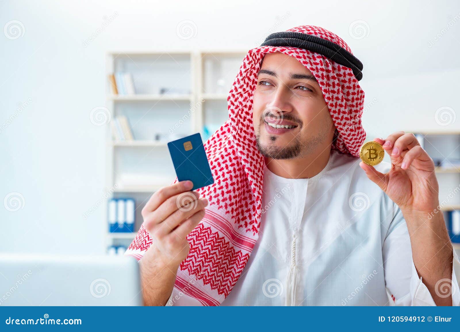 The Arab Man with Bitcoin in Cryptocurrency Mining Concept Stock Photo -  Image of digital, bank: 120594912