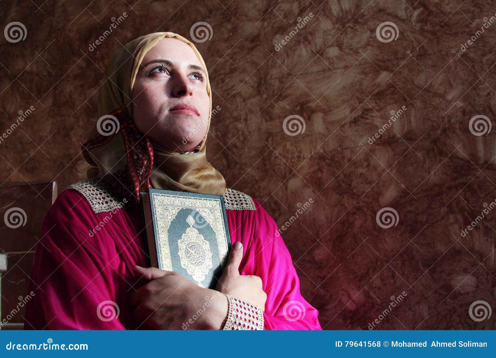 Arab Muslim Woman With Koran Holy Book Wearing Hijab Stock 