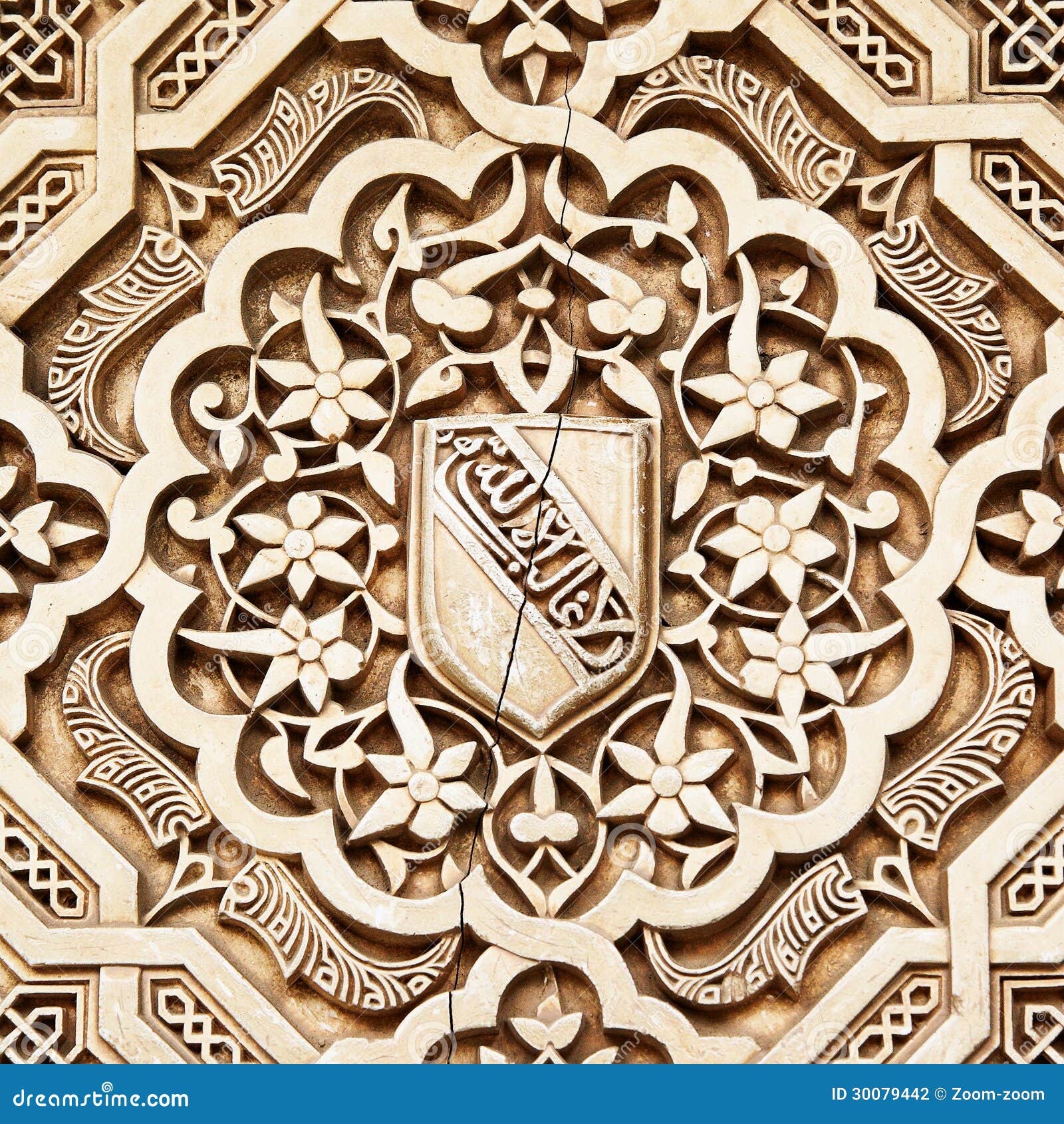 Arabesques stock photo. Image of landmark, moorish, detail 30079442