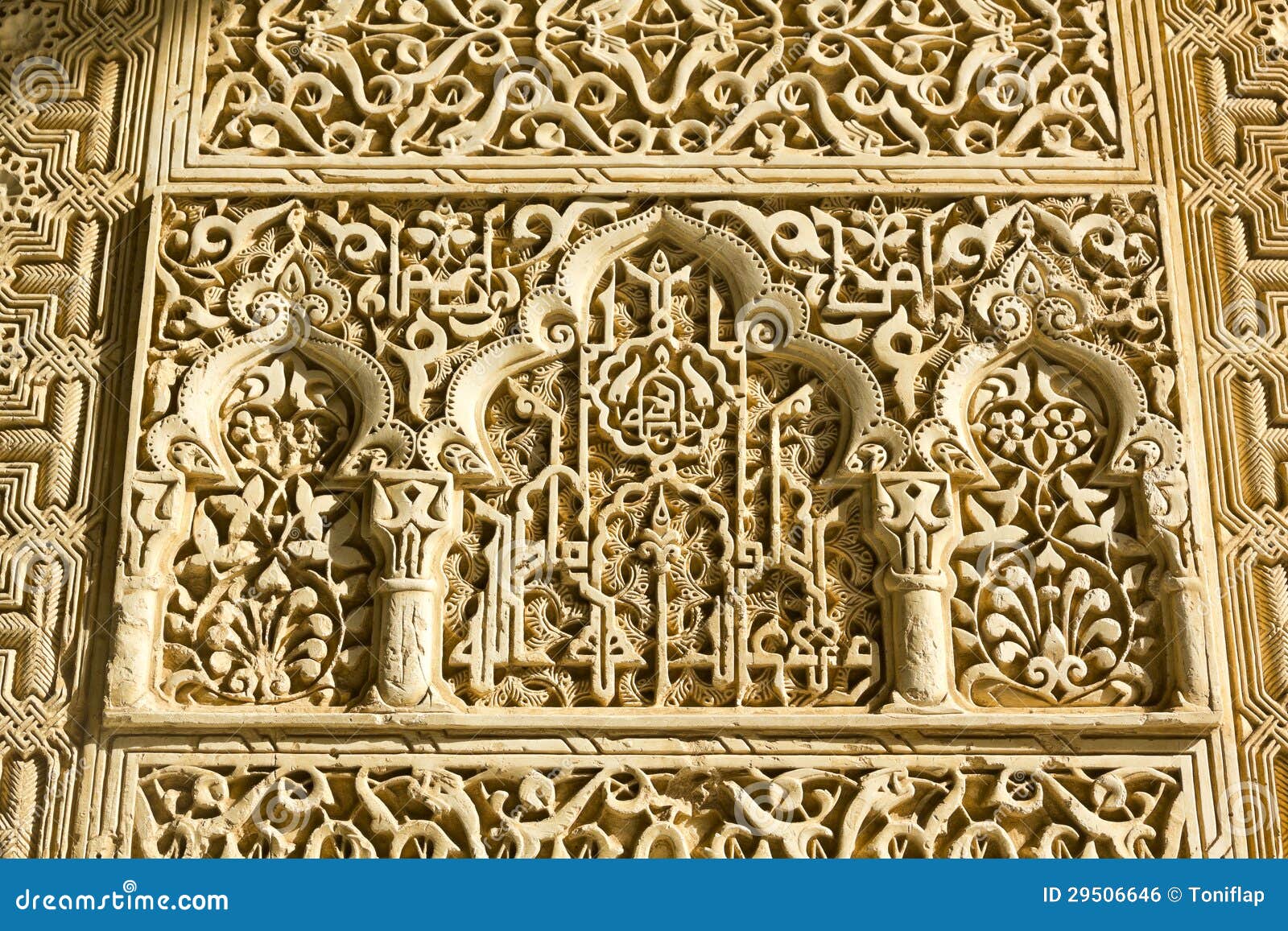 letter l sign Lions, Courtyard Granada, Arabesques Spain Royalty Of In