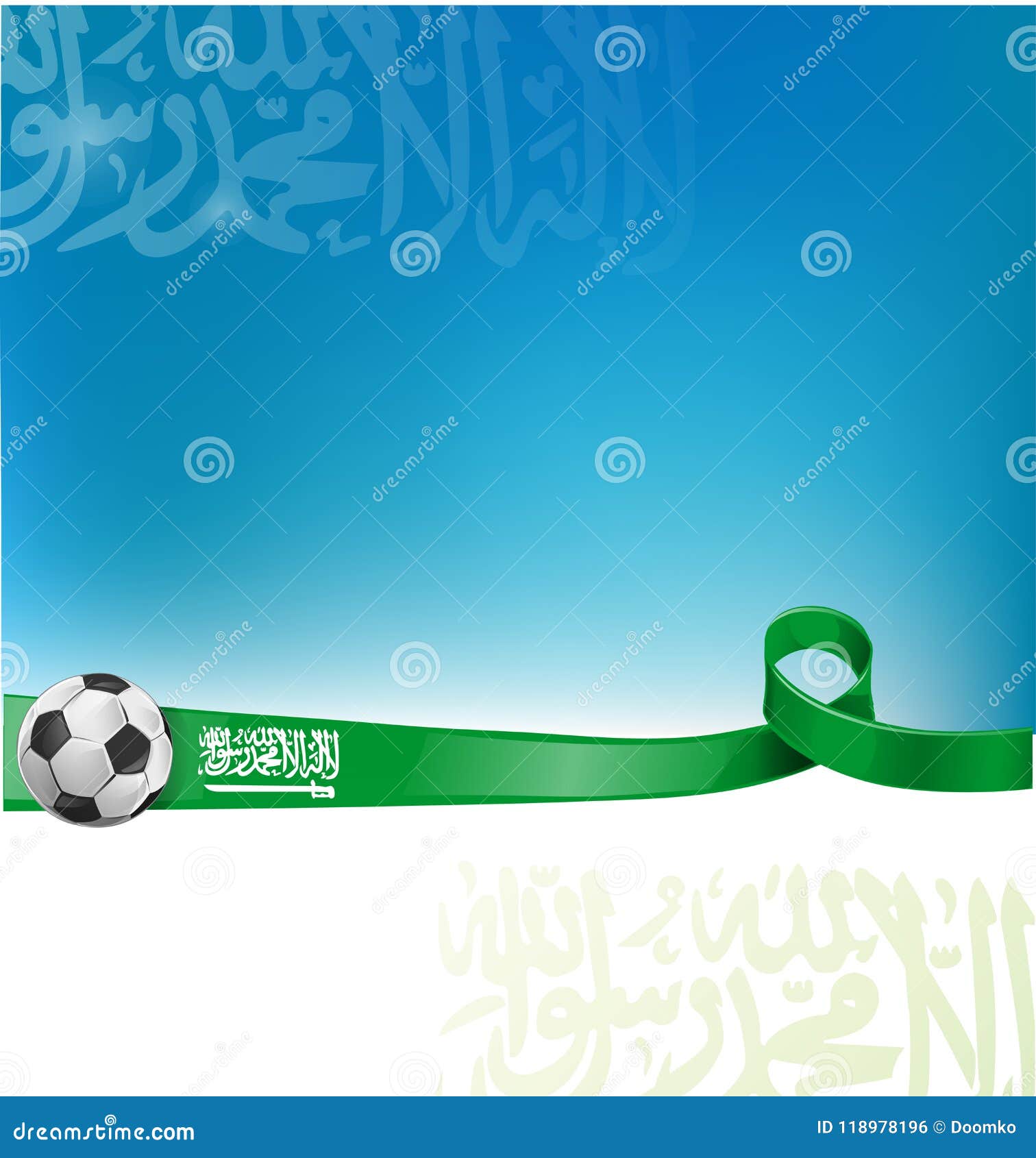 arabia saudita flag with soccer ball