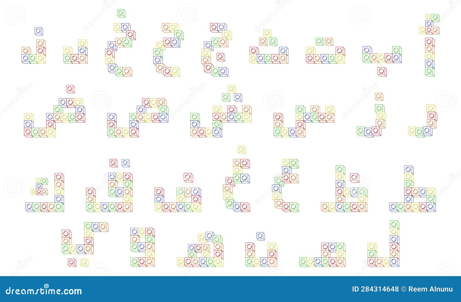 Arabic Alphabet Letters Colorful Stroke Blocks Pack Stock Vector