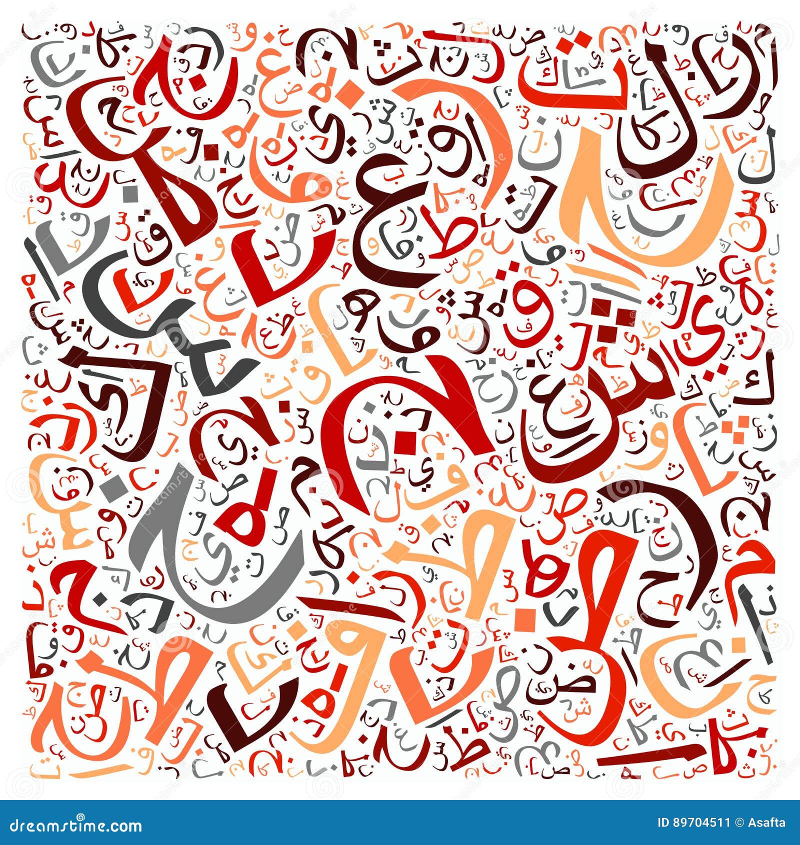 Arabic Alphabet PNG Transparent Images Free Download  Vector Files   Pngtree