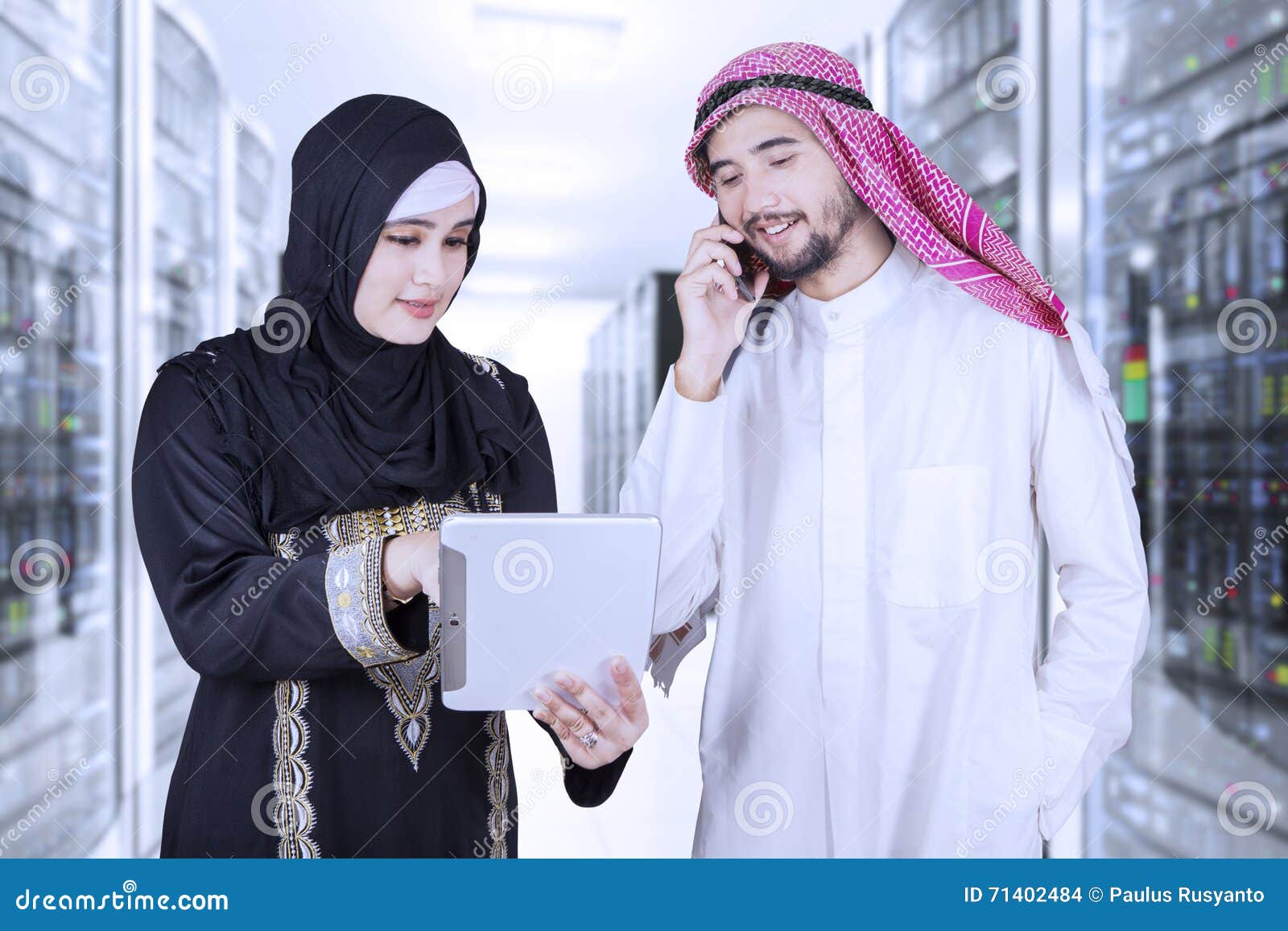 Arabic Businesspeople Working in Server Room Stock Photo Image of