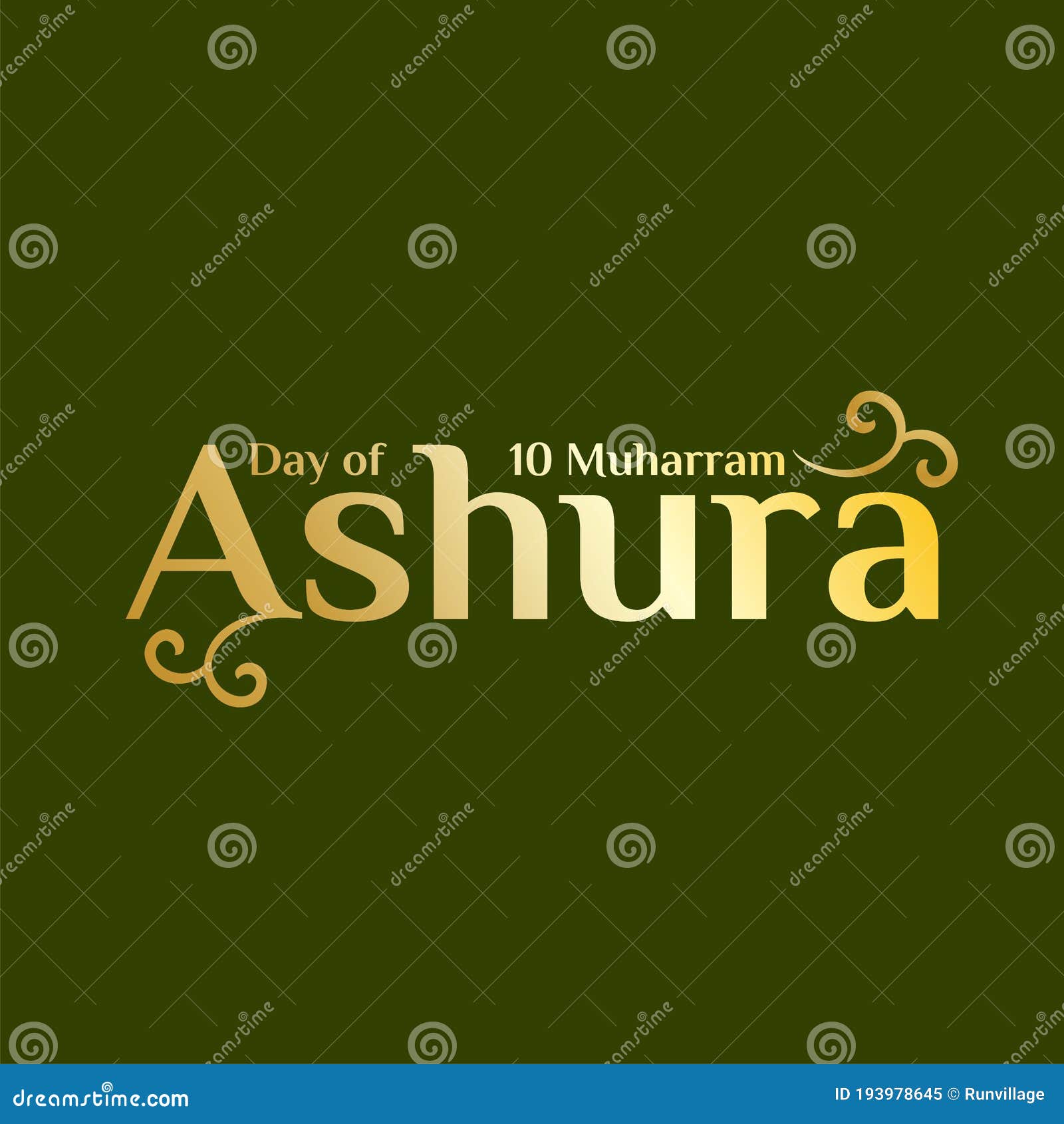 first month of islamic calendar muharram first month of islamic calendar muharram
