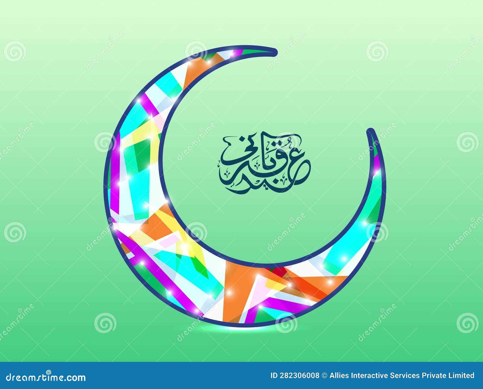 arabic calligraphy of eid-ul-adha mubarak and colorful abstract crescent moon with lights effect on sea-green background