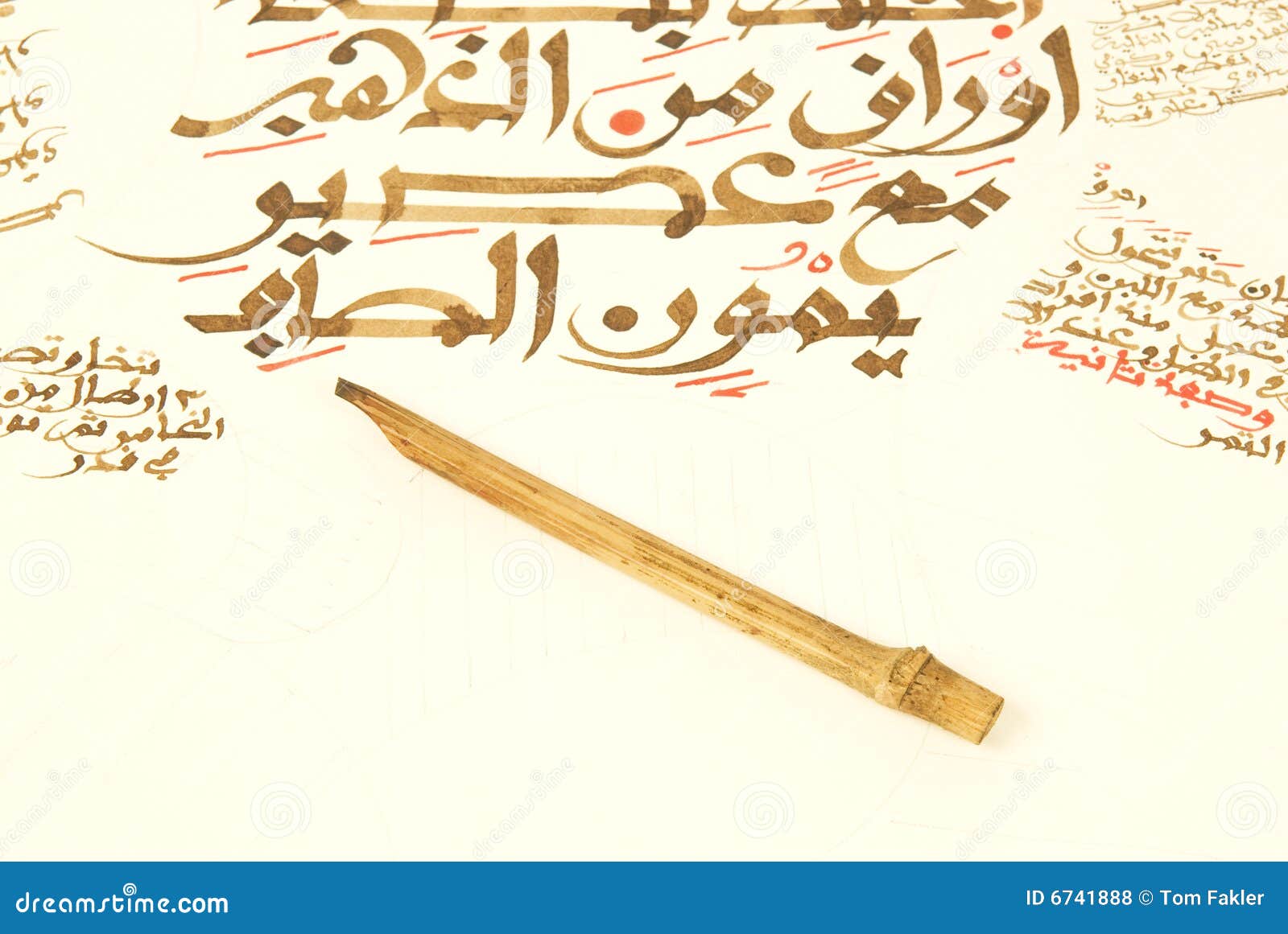 Arabic Calligraphy On Paper Stock Photo Image of black, calligraphy