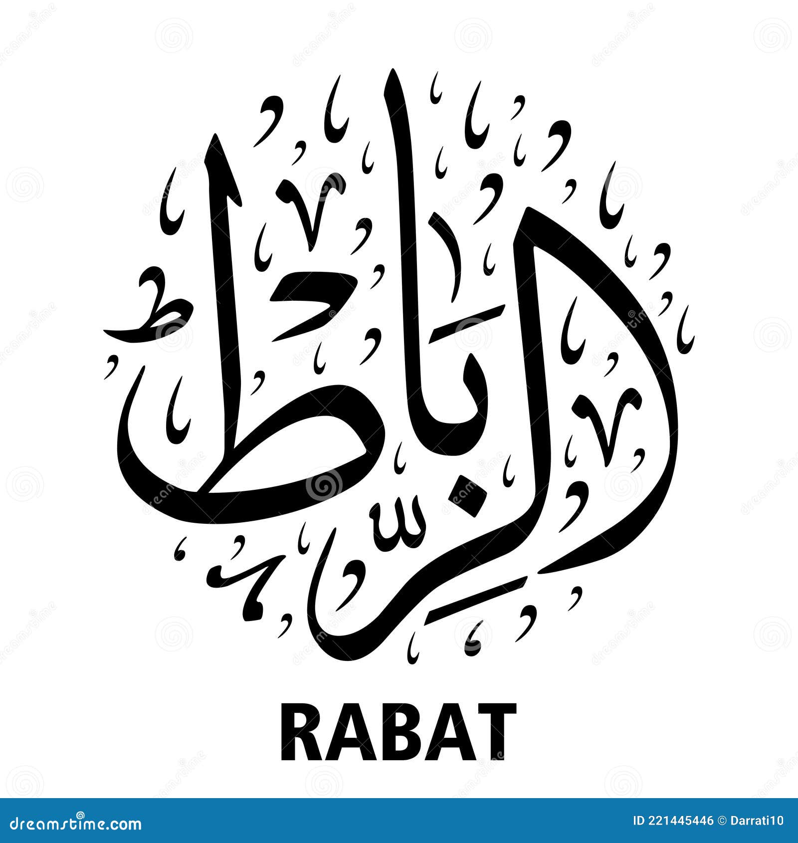 Arabic Calligraphy Rabat City Morocco Illustration Vector Eps