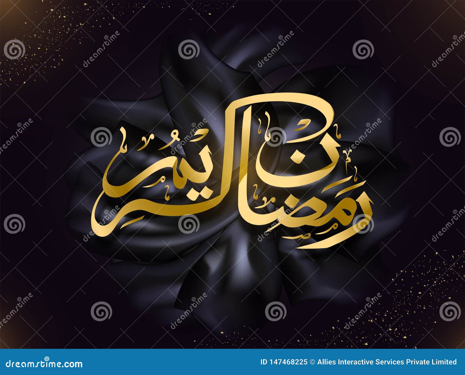 Arabic Calligraphy of Ramadan Kareem on Black Silk Fabric Texture Background.  Stock Illustration - Illustration of islam, eidalfitra: 147468225