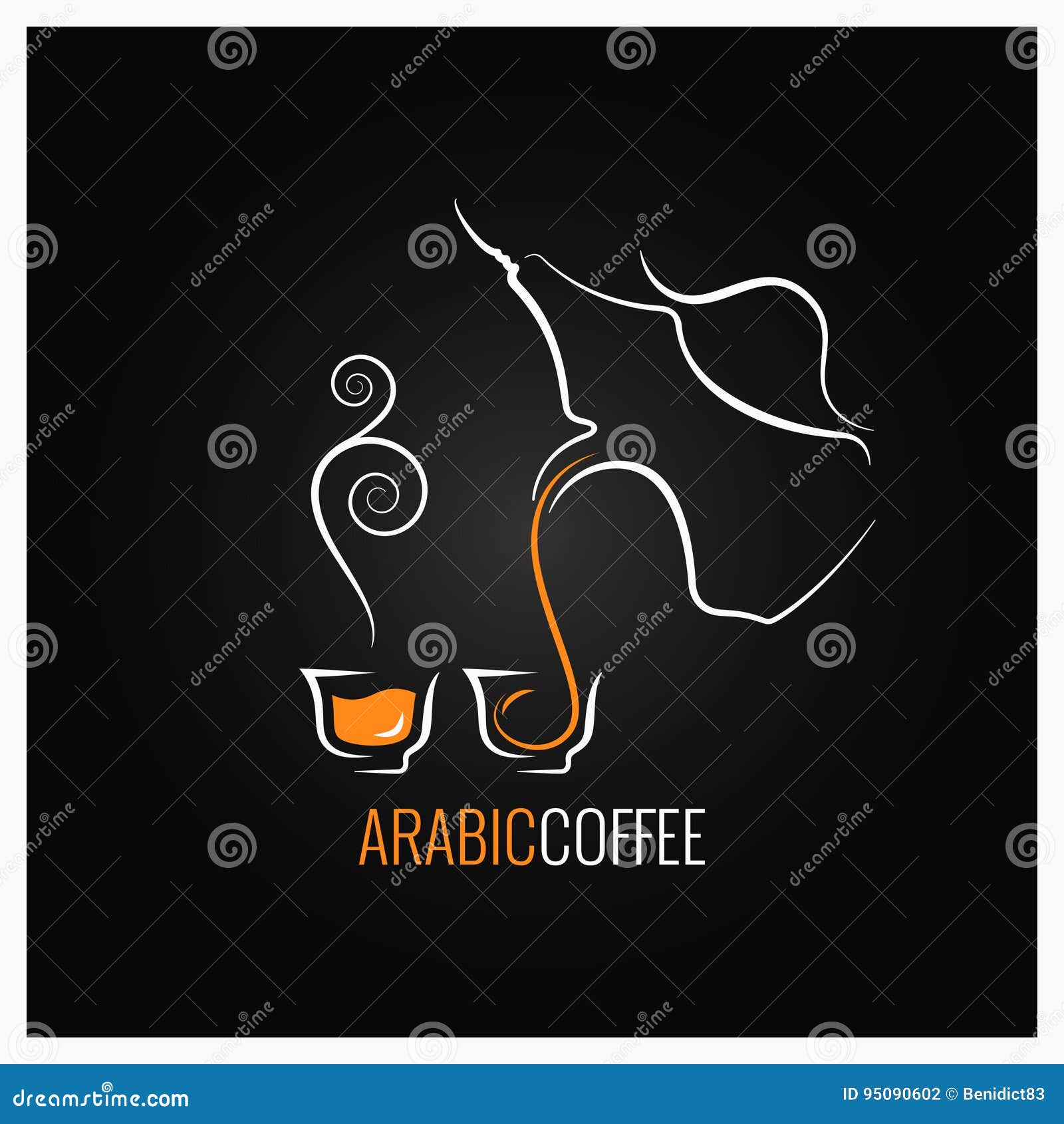 Arabic Coffee Logo Design Background Stock Vector Illustration of
