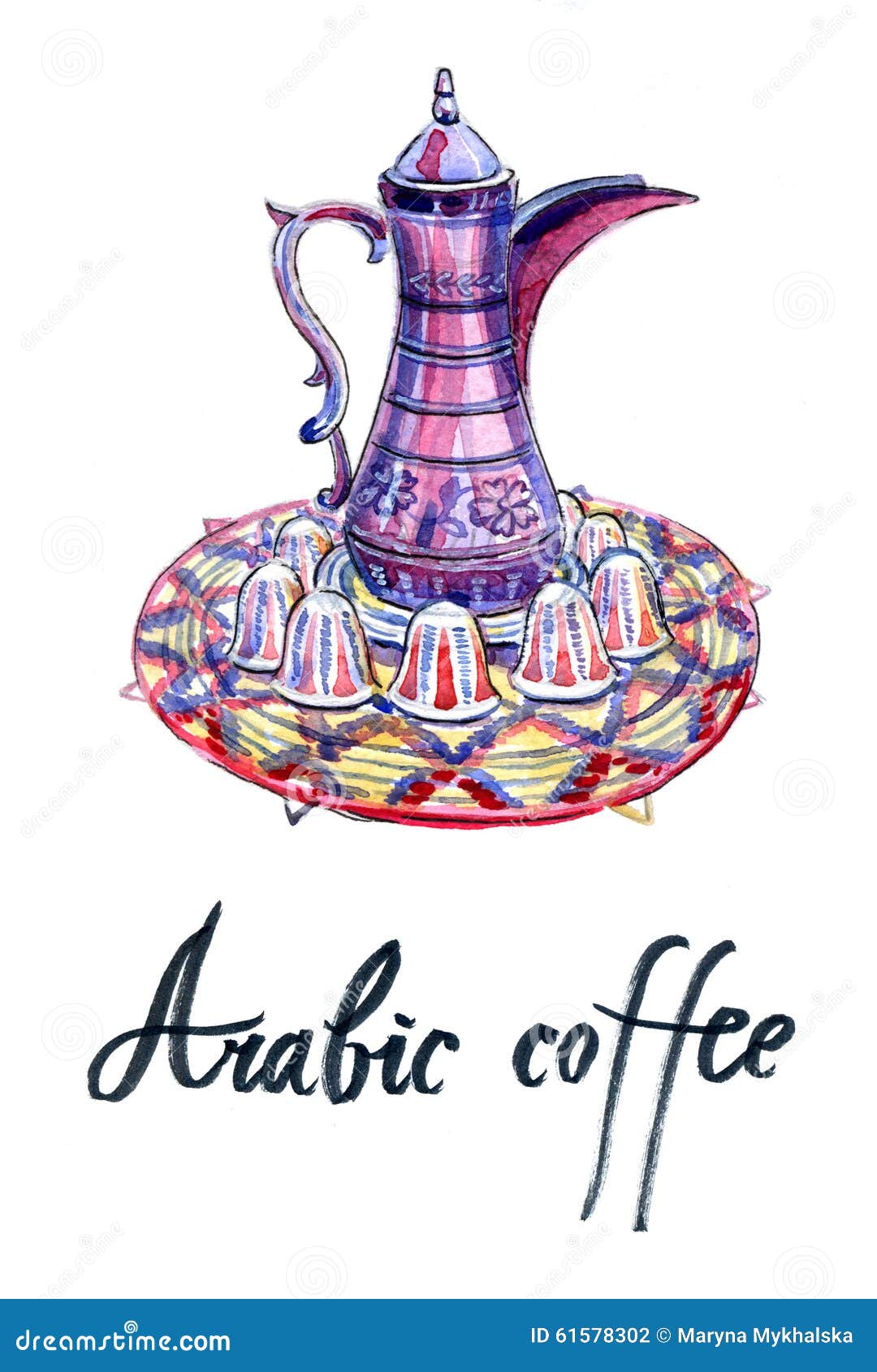 Arabic Coffee Pot and Cups Set Stock Vector Illustration of