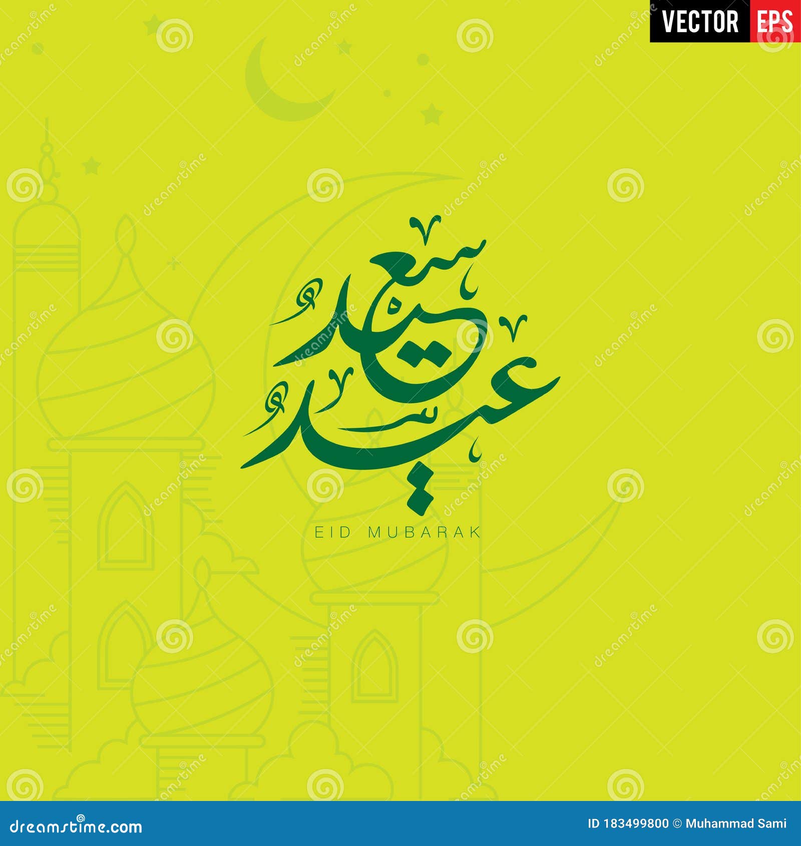 Arabic And English Calligraphy Eid Saeed Or Eid Mubarak Islamic Beautiful Background Design Vector Stock Vector Illustration Of Design Moon 183499800