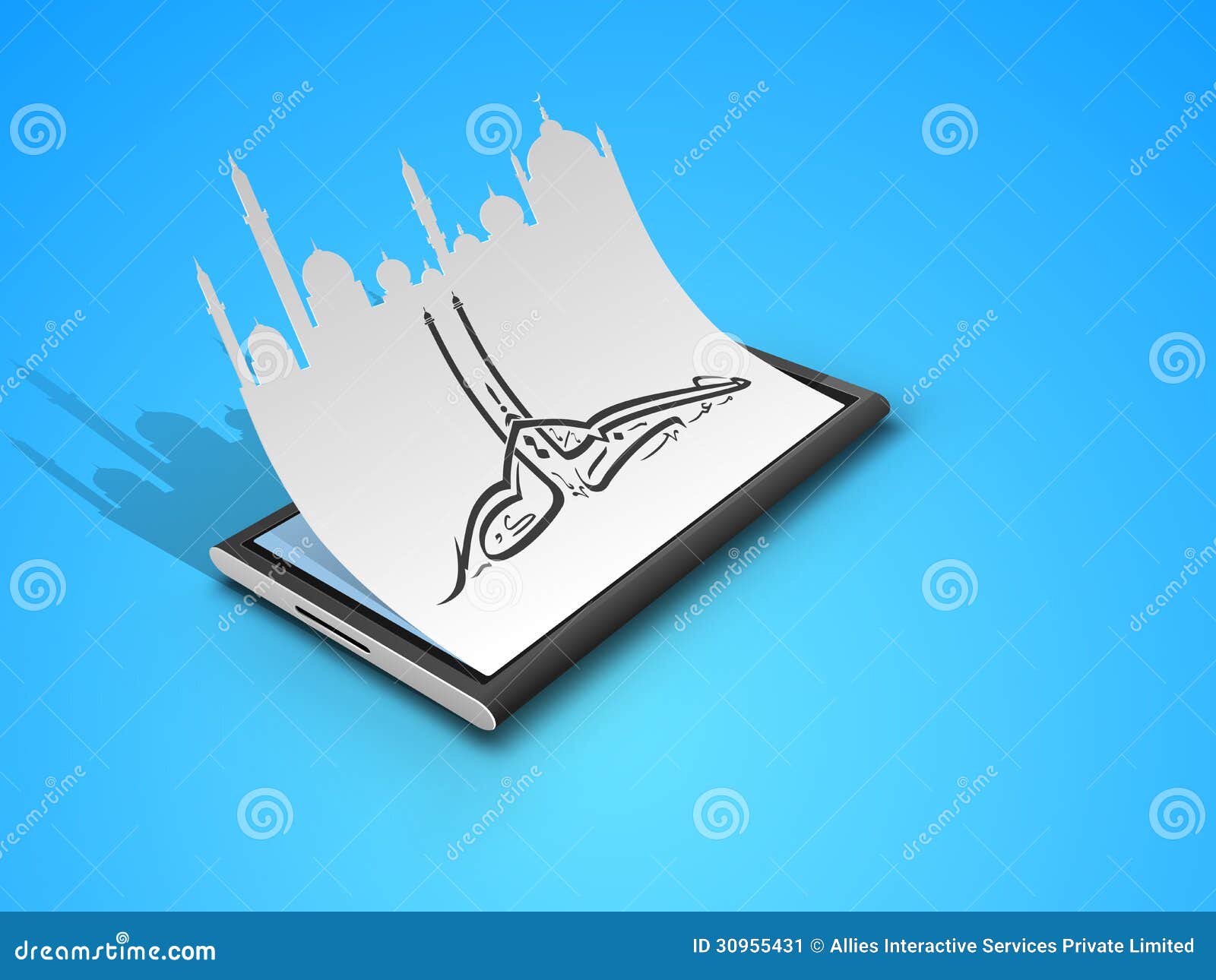 arabic element symbol calligraphic with text Islamic or Eid Mosque Mubarak Arabic Masjid arabic element symbol calligraphic with text Islamic or Eid Mosque Mubarak Arabic Masjid