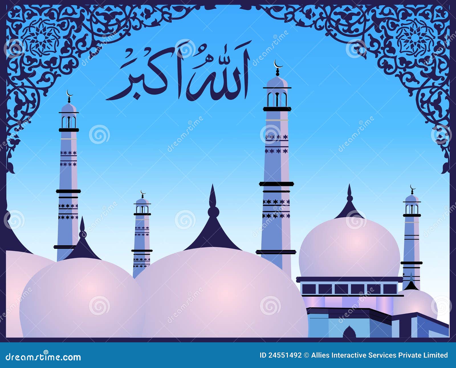 Arabic Islamic Calligraphy of Allah O Akbar Stock Vector - Illustration of  black, decorative: 24551492
