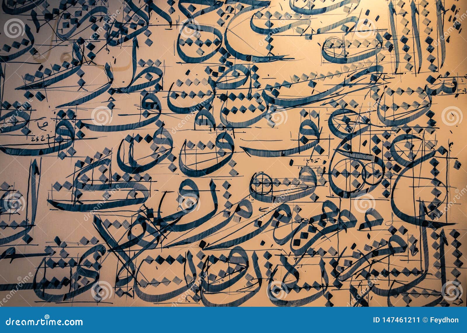 Arabic and Islamic Calligraphy Traditional Khat Practise in Blue Ink