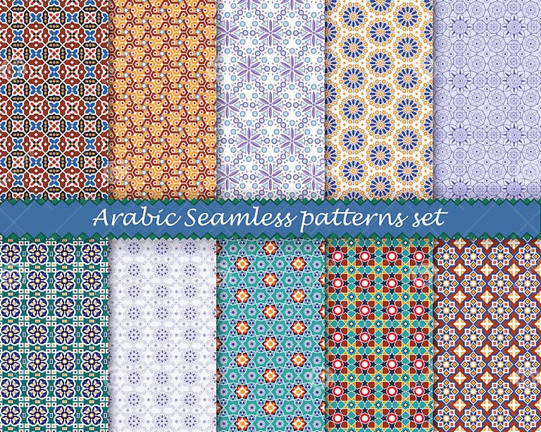 Arabic Islamic Seamless Pattern Set. Vector Eps10 Stock Vector ...