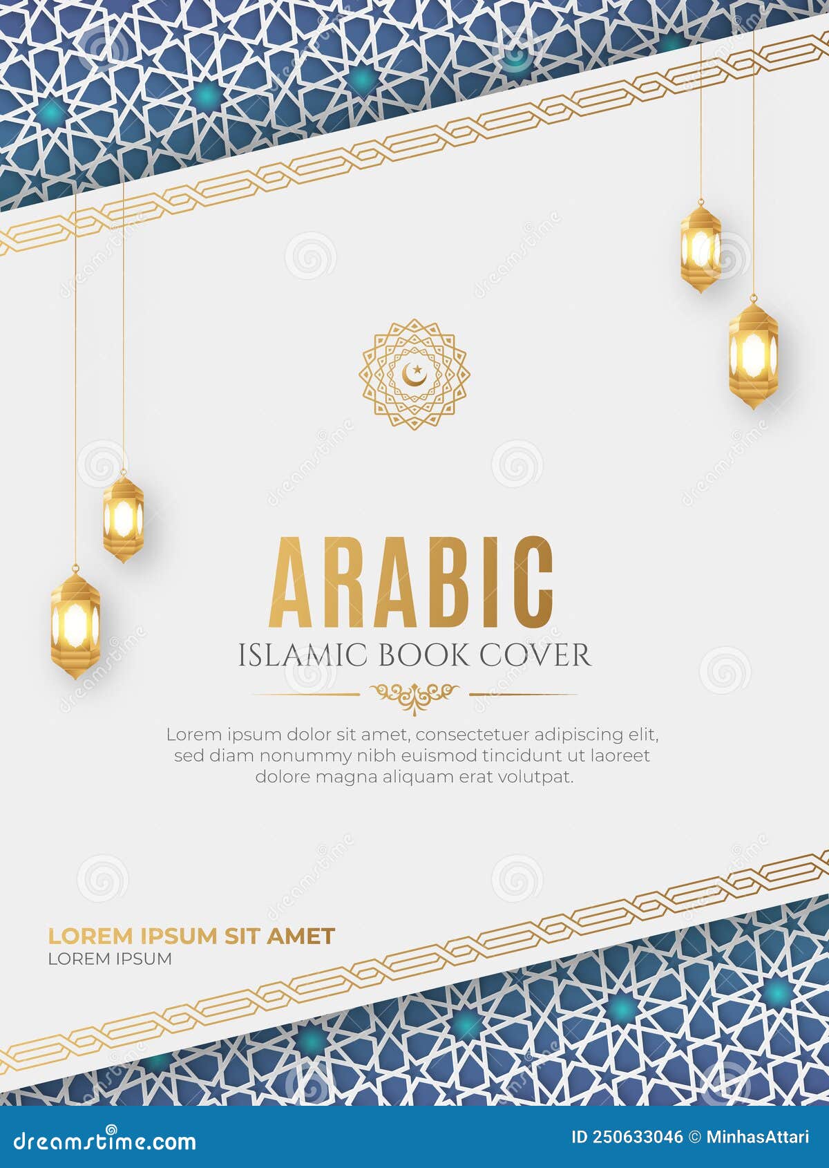 arabic assignment front page design