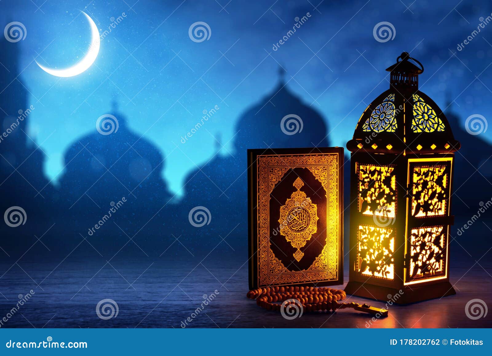 Arabic Lantern, Ramadan Kareem Backgrounds Stock Photo Image of
