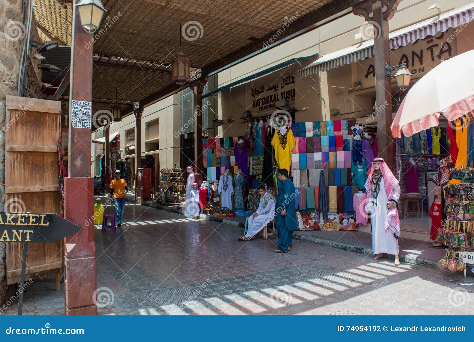 Arabic Market Place in Dubai Editorial Photography Image of store