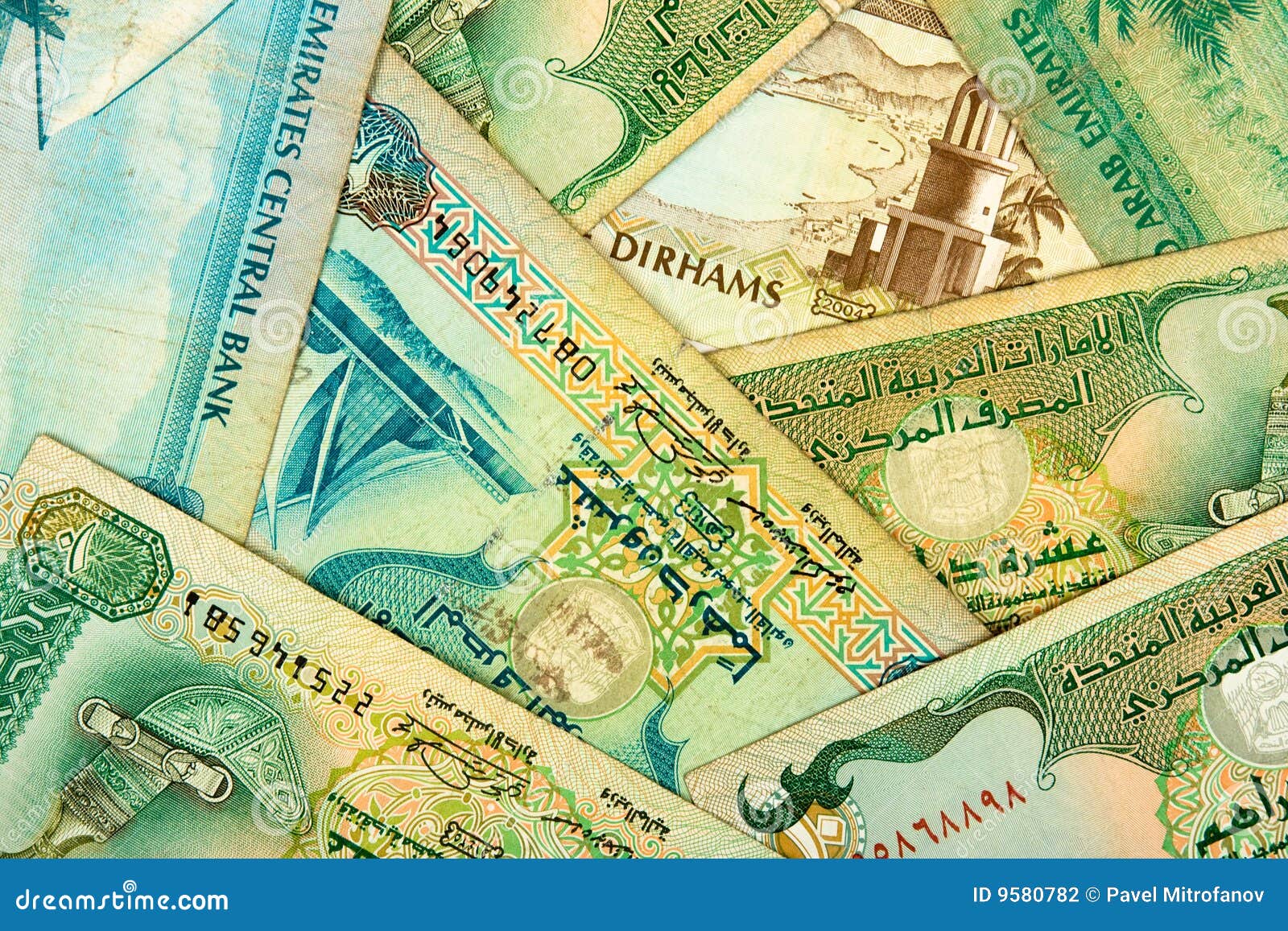 Arabic Money Background. Stock Photography Image 9580782