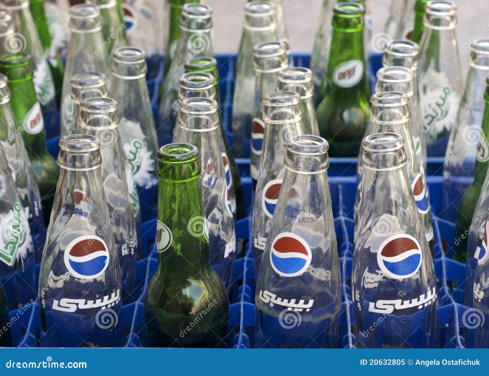 Arabic Soft Drinks editorial image. Image of bottles 20632805