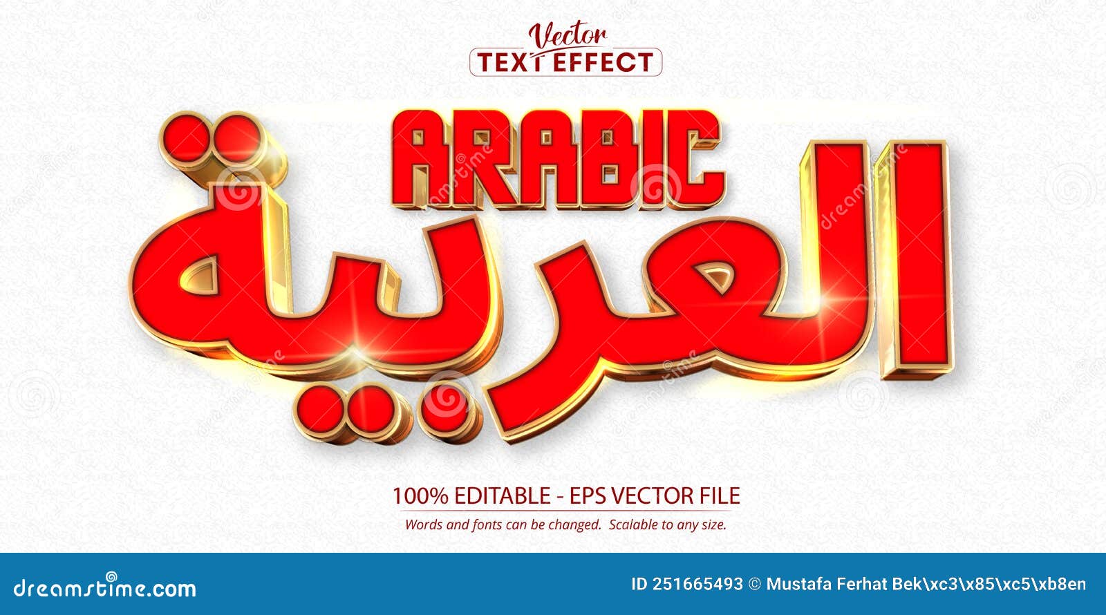Arabic Text Effect, Editable Luxury Golden Text Style Stock Vector
