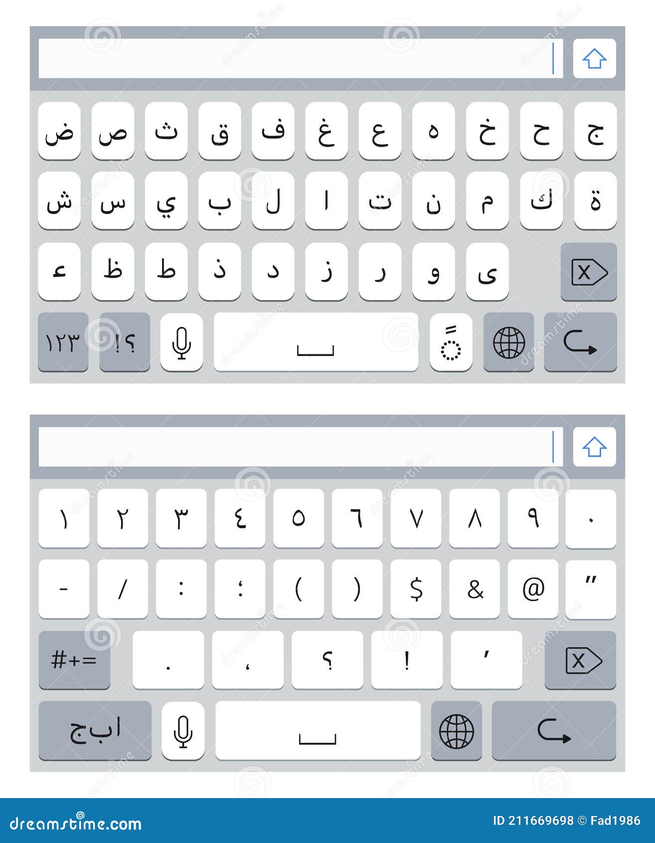 Gewoon overlopen beroerte Accor Arabisch Virtueel Smartphone-toetsenbord. Toetsen En Nummers Van Mobiele  Telefoontoetsenborden Vector Illustratie - Illustration of knopen, taal:  211669698