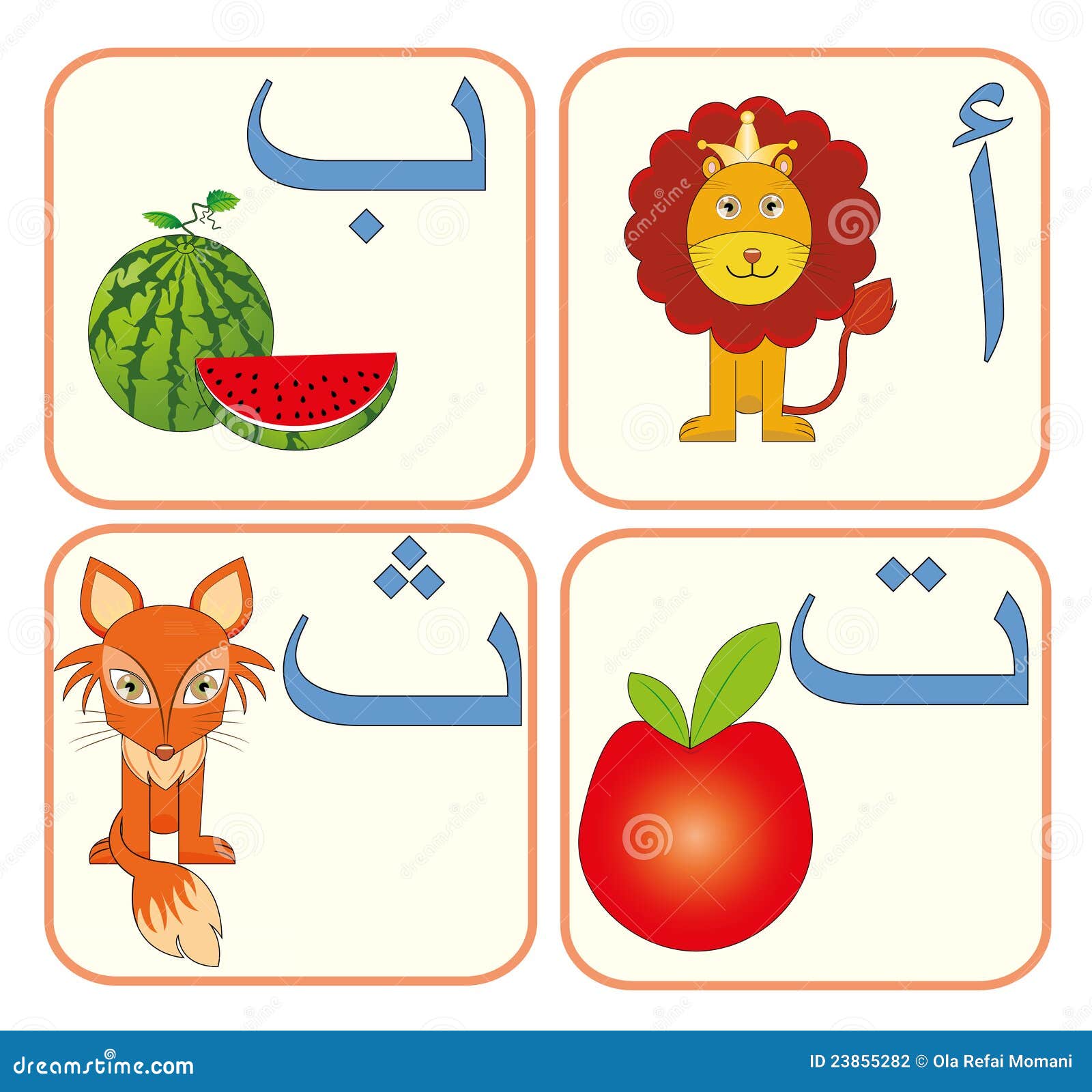 My Arabic Alphabet Poster A3 Lernen Lehren arabische Sprache Kinder gefaltet Lernspielzeug